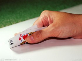【蜗牛棋牌】德州扑克研究表明所有的牌手都有很好的运气