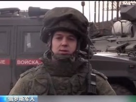 【蜗牛棋牌】大量炸弹急需拆除 俄媒记者探访纳卡地区排爆现场