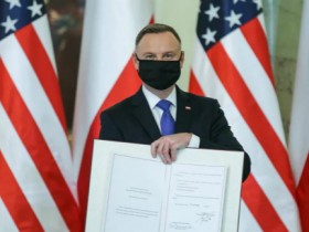 【蜗牛棋牌】波兰与特朗普政府签署防务条约后 称期待与拜登合作