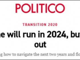 【蜗牛棋牌】美媒：最近特朗普一直在问，未来两年要做什么？