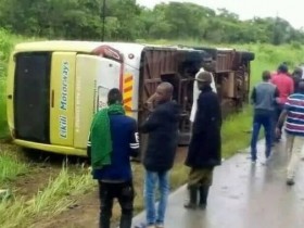 【蜗牛棋牌】赞比亚中央省发生一起严重交通事故 致5死55伤