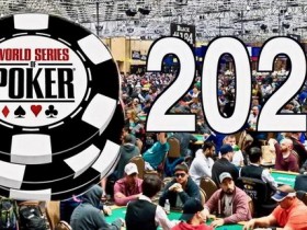 【蜗牛棋牌】2020 WSOP主赛事国内赛战报:Hellmuth和Galfond出局 筹码领先者竟是...