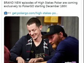 【蜗牛棋牌】全新的