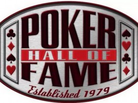 【蜗牛棋牌】2020年WSOP名人堂提名名单公布
