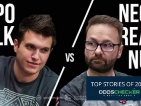 【蜗牛棋牌】Daniel Negreanu与Doug Polk单挑世纪大战 没到最后一手牌不能简单定义结局!