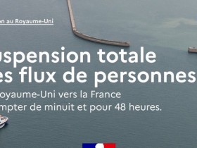 【蜗牛棋牌】法国宣布暂停英国海陆空交通入境48小时