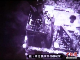 【蜗牛棋牌】曾发生两次爆炸！视频揭露福岛一核3号机组爆炸瞬间