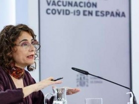 【蜗牛棋牌】西班牙政府宣布对新冠疫苗和检测试剂免征增值税