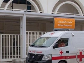 【蜗牛棋牌】黎巴嫩单日新增死亡病例67例 医疗系统已超负荷运转