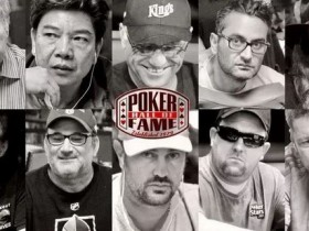 【蜗牛棋牌】WSOP主赛冠军Huckleberry Seed入选扑克名人堂