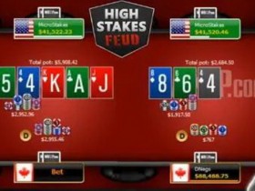 【蜗牛棋牌】恩怨赛回归,丹牛取得一场小胜