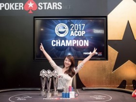 【蜗牛棋牌】Moneymaker和Celina Lin离开扑克之星