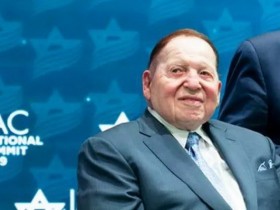 【蜗牛棋牌】金沙公司创始人Sheldon Adelson去世，享年87岁