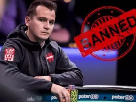 【蜗牛棋牌】Ivan Deyra被圈内封杀 “史密斯夫妇明日开战