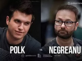 【蜗牛棋牌】丹牛挑战赛起死回生 WSOP2021年可能无法回归