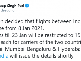 【蜗牛棋牌】印度将从1月8日起重开部分往返英国航班