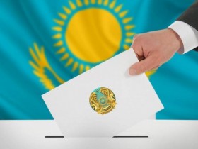 【蜗牛棋牌】哈萨克斯坦举行议会下院选举投票