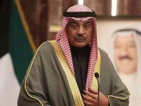 【蜗牛棋牌】科威特首相就任未满一月即提交辞呈