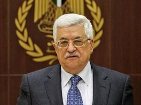 【蜗牛棋牌】巴勒斯坦总统宣布新的议会和总统选举日期