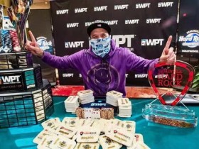 【蜗牛棋牌】Ilyas Muradi赢得WPT现场主赛事冠军 扑克夫妻成为对手 为WSOP金戒指单挑进行对决