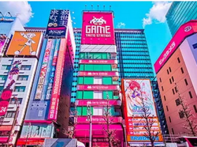 【蜗牛棋牌】永利仍然对日本感兴趣,尽管他们的选择越来越少