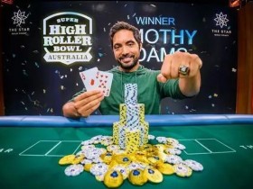 【蜗牛棋牌】Timothy Adams被誉为仅次丹牛的加拿大职业扑克选手