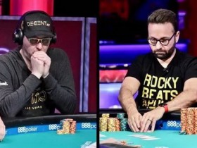 【蜗牛棋牌】old school两大巨星即将展开新一轮世纪对决!丹牛和老顽童Hellmuth你更看好谁?