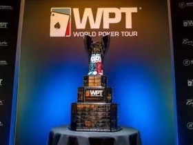 【蜗牛棋牌】美国现场赛事热度恢复 华人玩家Liu Qing获得WPT威尼斯人站主赛冠军