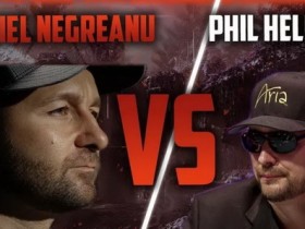 【蜗牛棋牌】Hellmuth VS 丹牛的高额桌单挑被推迟 各大巡回赛事精彩纷呈 你最期待哪一个