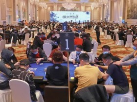 【蜗牛棋牌】2021CPG福州站｜主赛1187人次参赛，349人晋级第二轮！