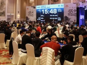 【蜗牛棋牌】2021CPG福州站|林蔚领衔36人进入第三轮!何畅航遗憾成本届泡沫!