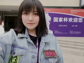 【蜗牛棋牌】国家杯济南站 | 火爆开赛,甲组吴海晶领衔66人晋级下一轮!