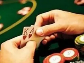 【蜗牛棋牌】德州扑克这四种常见的场合一定要打得够凶！