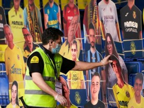【蜗牛棋牌】西班牙卫生部表示足球等体育赛事尚不能允许观众入场