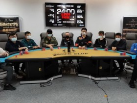 【蜗牛棋牌】2021 SCPT泉城杯 | 主赛事圆满落幕,邓龙逆袭夺得首届冠军!