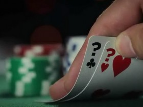 【蜗牛棋牌】德州扑克推测对手范围不要犯这四个错误