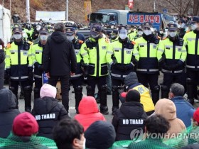 【蜗牛棋牌】韩“萨德”基地今将运入建材 居民示威强烈反对