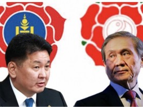 【蜗牛棋牌】蒙古人民党宣布将与蒙古人民革命党进行合并