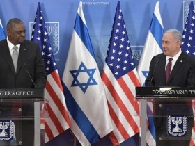 【蜗牛棋牌】以色列总理与美国国防部长举行会谈