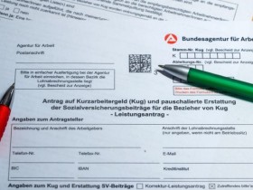 【蜗牛棋牌】德国将再次延长疫情期间短期工作补贴时间