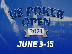 【蜗牛棋牌】2021年美国扑克公开赛时间表公布
