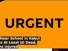 【蜗牛棋牌】阿富汗首都一学校附近发生爆炸 至少10人死亡