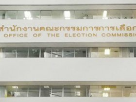【蜗牛棋牌】泰国选举委员会办公大楼一清洁工确诊感染新冠病毒