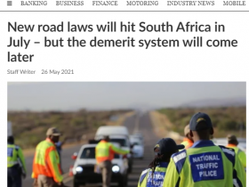 【蜗牛棋牌】南非7月1日起对道路交通违法行为实行计分处罚制度