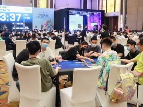 【蜗牛棋牌】2021CPG济南站 | 主赛总人数1276,350位选手成功进入复赛