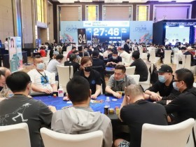 【蜗牛棋牌】2021CPG济南站 | 泡沫诞生,张彬领衔33人进入下一轮