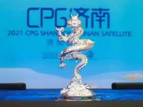 【蜗牛棋牌】德州扑克专访CPG新科冠军——王子豪!