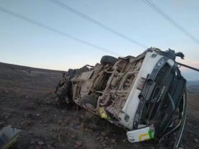 【蜗牛棋牌】秘鲁一辆巴士从山路坠落 造成至少27人死亡4人受伤