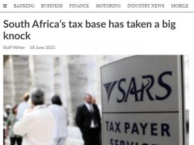 【蜗牛棋牌】南非媒体：南非“税基”正在迅速减少