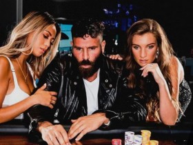 【蜗牛棋牌】扑克圈名人Dan Bilzerian到底有多有钱？